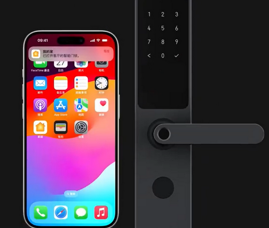 云县iPhone维修站分享在iPhone上使用家庭钥匙开启智能门锁 