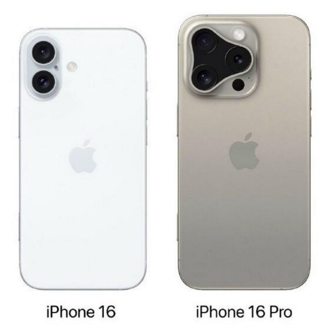 云县苹果16维修网点分享iPhone16系列提升明显吗