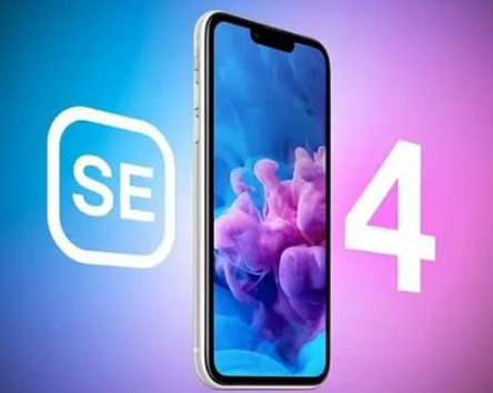 云县苹果SE维修分享iPhoneSE受众群体是哪些 