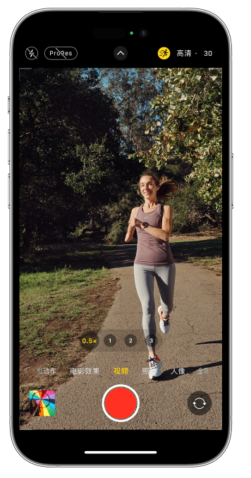 云县苹果14维修店分享iPhone 14 机型使用“运动模式”拍摄更稳定的视频 