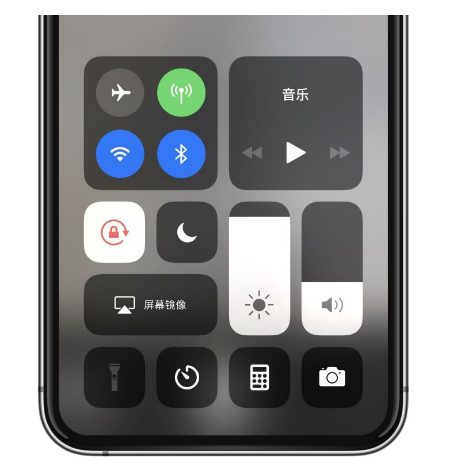 云县苹果14维修店分享iPhone 14手电筒按键灰了怎么办 