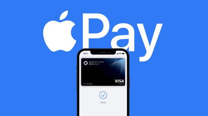 云县苹果14服务点分享iPhone 14 设置 Apple Pay 后，锁屏密码不正确怎么办 