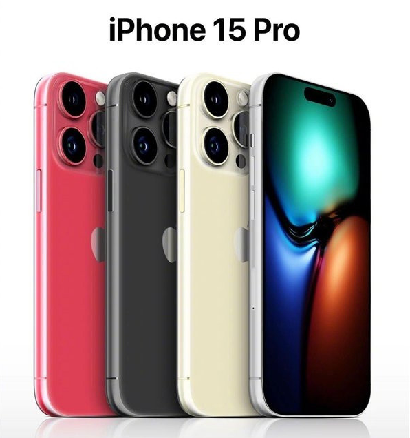 云县苹果维修网点分享iPhone 15 Pro长什么样 