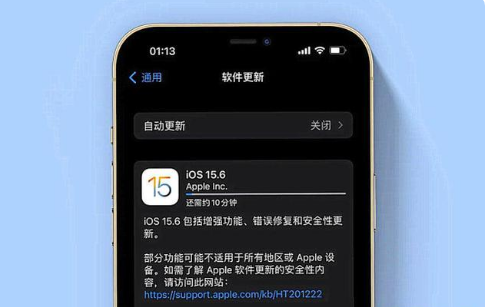 云县苹果手机维修分享iOS 15.6续航怎么样 