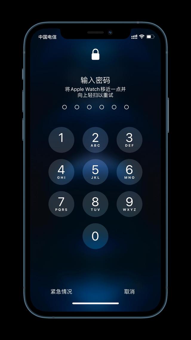 云县苹果手机维修分享Apple Watch解锁iPhone功能效果怎么样 